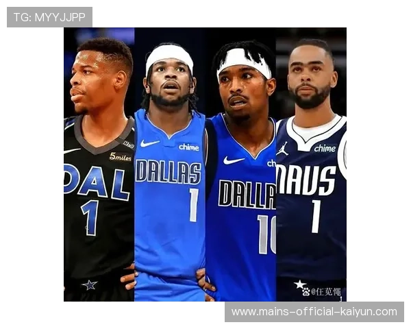 戴维斯团队与独行侠会谈细节被曝光